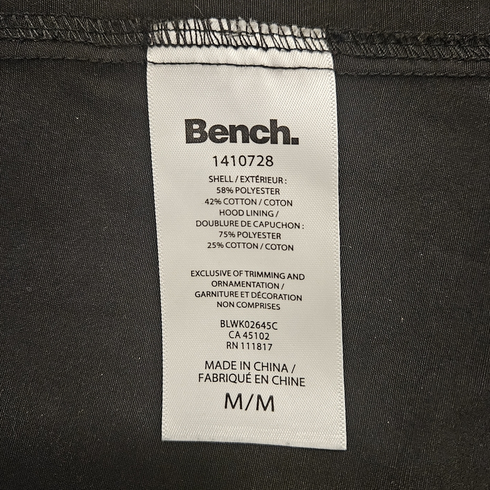 Bench Jacket - Picture 5 of 6